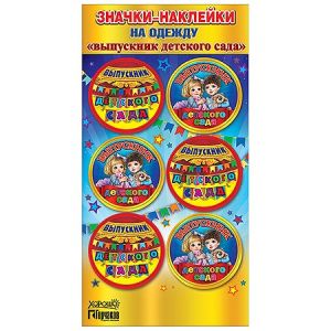 Основное изображение