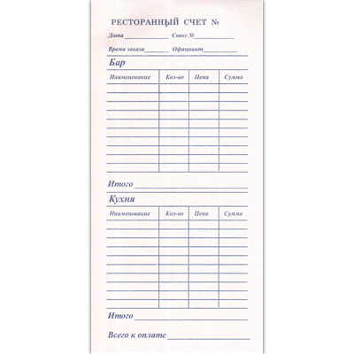 Основное изображение