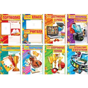 Основное изображение