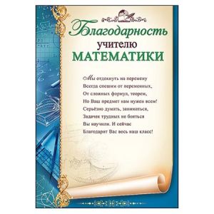 Основное изображение