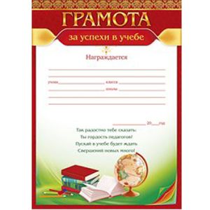 Основное изображение