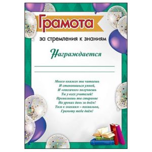 Основное изображение