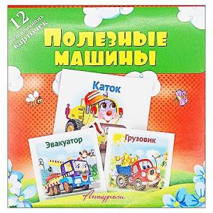 Основное изображение