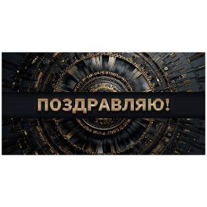 335692
