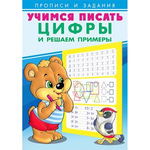 342951