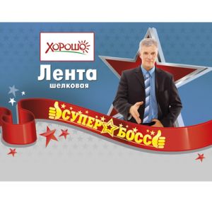 Основное изображение