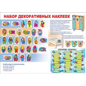 Основное изображение