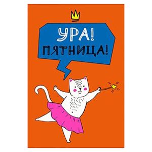 Основное изображение