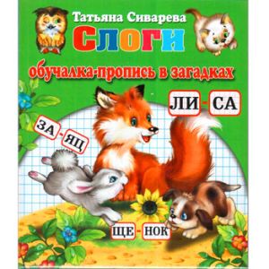 Основное изображение