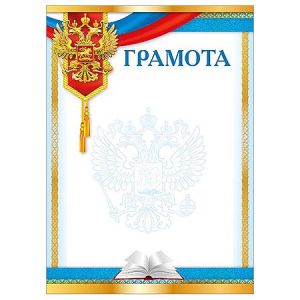 Основное изображение