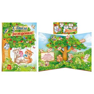 Основное изображение