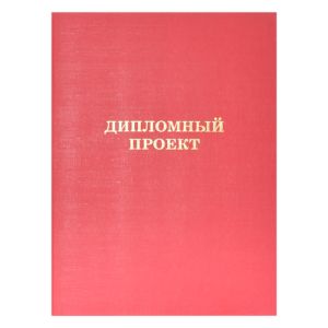 296276
