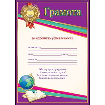 Основное изображение