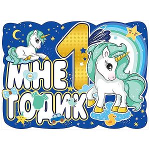 Основное изображение