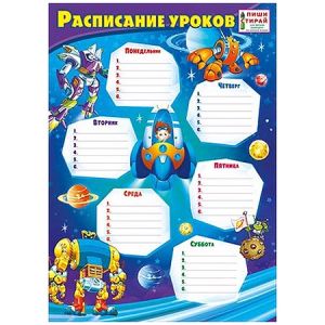 Основное изображение