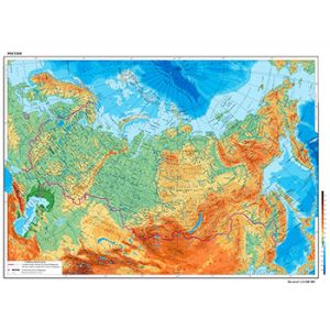 Основное изображение