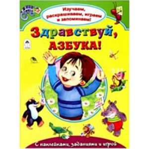 Основное изображение