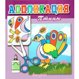 Основное изображение