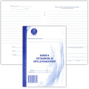 Основное изображение
