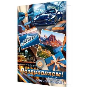 309314