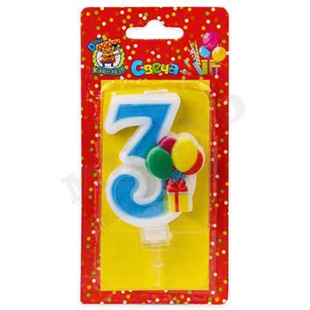 233266
