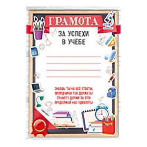 Основное изображение