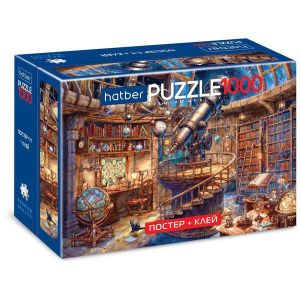 307328