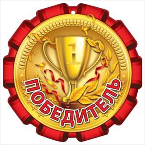 Основное изображение