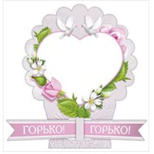 Основное изображение