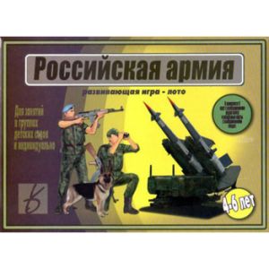 Основное изображение