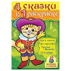 Основное изображение