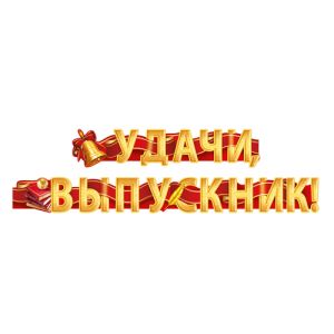 289769