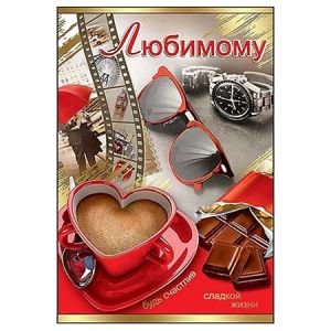 Основное изображение