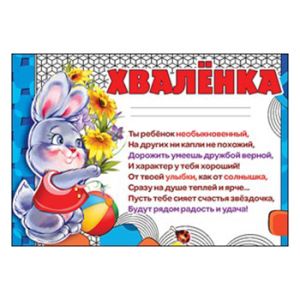 Основное изображение