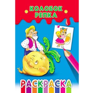 Основное изображение