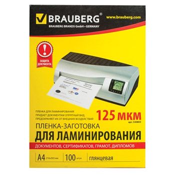 Основное изображение