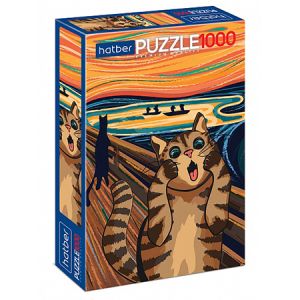 250985