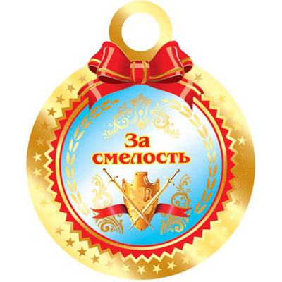 Основное изображение