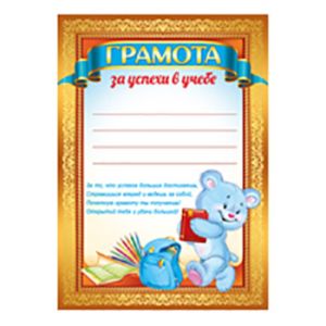 Основное изображение