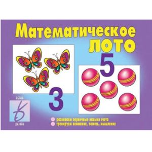 Основное изображение