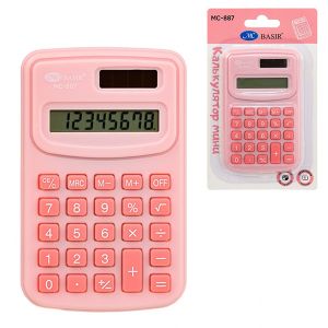309630