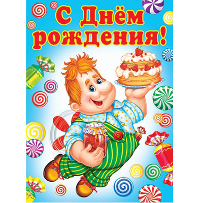 Основное изображение