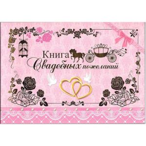 Основное изображение