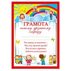 Основное изображение