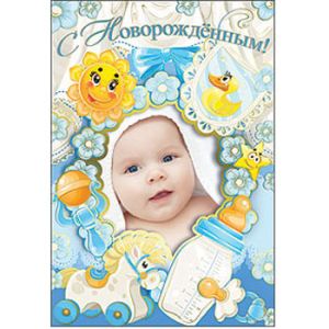 Основное изображение