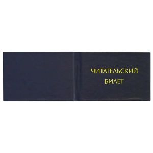 342074