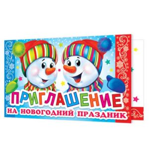 Основное изображение