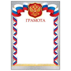 Основное изображение