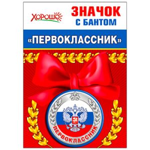 Основное изображение