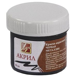 Основное изображение